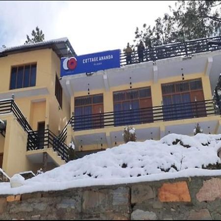 Cottage Ananda Nainital Exterior photo